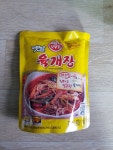얼큰한 오뚜기 옛날 육개장 300g x 18개 : I뚜기뚜기I