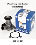 E30워터펌프 E28워터펌프 E34워터펌프 BMW Water Pump with Gasket 11519070758 11519070759 11511720609 : S9커뮤니케이션즈