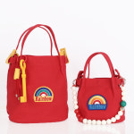 키참 - 옐로우 : 심도마도