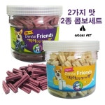 양치싫어하는애견 입냄새제거 덴탈껌 2가지맛 대형개껌 스트레스해소 육포 : wooristore