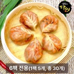 [만두달인] [6팩 전용] 청주 맛있는 왕만두 수제 손만두 달인 / 고기, 김치, 고추만두 : 청주 맛있는 왕만두