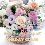 오니라 부케 캔들 / 하바리움 / 젤 캔들홀더 / 왁스타블렛 원데이 클래스 : 오니라공방