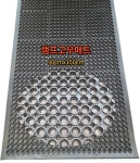 램프매트 출입구 업소용 사무용 고무깔판 바닥재 미끄럼방지 먼지털이 현관매트 : 다미매트