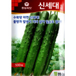 (씨앗) 신세대오이 - 가시오이 - 불량과가 적은 오이 씨앗 종자 - 500립 : 진양원예사