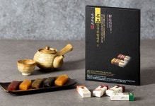 (경남관광기념품점 밀양시) 밀양한천 부모님 간식 명품양갱종합세트 3호(전용 쇼핑백 포함) : 경남관광기념품점