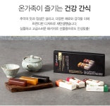 (경남관광기념품점 밀양시) 밀양한천 부모님 간식 명품양갱종합세트 1호(전용쇼핑백 없음) : 경남관광기념품점
