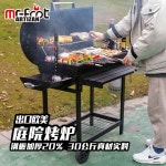 미국식 바베큐 bbq 그릴 스토브 오븐 캠핑 마당 펜션 : 또와요또와