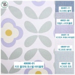 LX벽지 휘앙세93 49497-01 피그먼트 화이트 1롤(5평) 장폭합지 [22/23년] : 다음벽지