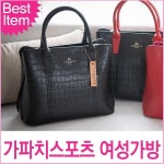 블루캣츠 CA2011 가파치스포츠 데일리 여성가방 토드백 크로스백 : 굿 컴퍼니