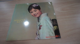 LP/엘피음반/사츠키 미도리 Satsuki Midori 五月みどり 1962 : 케이팝스몰