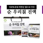 국내 자연산 순 우리칡 진액 90ml30포 : 제이트라움