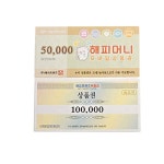 은행놀이 마켓놀이 : 다드리네