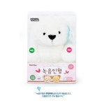 누리베어 녹음인형 녹음 재생 소장 선물 애착인형 곰인형 : Do마켓
