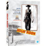 [DVD] 하이눈 (High Noon)- 게리쿠퍼, 그레이스켈리 : 대영팬더