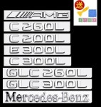 벤츠 로고 앰블럼 벤츠 리어 카트리지 e300l c200 c260l glc260l amg 순정 레터링 : 솔로몬쇼핑