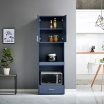 키큰 모던 네이비 밥솥 렌지 수납장 600 다용도 주방용 렌즈 다이 진열 대 : 자르파라