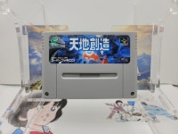 [중고] SFC 천지창조 (일본판) 슈퍼 패미콤 중고 알팩 천지창조 -1000 : 카이유의 레트로게임 공간