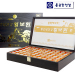 종근당건강 황보환 60환 효도선물세트 침향환 침향 황제침향환 홍삼 : 웰빙건강마을