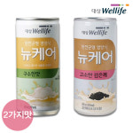 뉴케어 구수한맛 15캔+고소한검은깨 15캔 완전균형영양식 환자식 고단백 음료 : 원투원메디