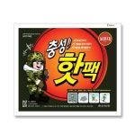 충성 핫팩 포켓형 보온대 대형 150g 군인 군대 군용 대용량 캠핑 : 헬스온스토어