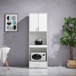 키큰 화이트 골드 주방 전자렌지 수납장 600 전기밥솥 정수기 렌즈 밥통 대 : 자르파라