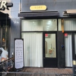 창원 상남동 네일샵, 차르르 쉬폰커튼이 감성스러운 네일샵 완성 : 데코인 홈