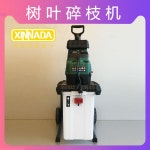 잔가지 나무가지 낙엽 전기 파쇄기 절단기 220v 60L : 환이네 마켓