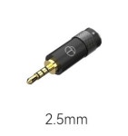 TRN 이어폰 변환잭(TRN 케이블 전용 변환젠더) 2.5mm/3.5mm/4.4mm : 비아컴퍼니