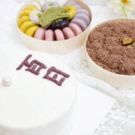 대구 월파 떡집 백일떡 세트 B : 월파