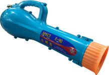 대원 자동 무선 충전 분무기 DNP-20 압축 농약 제초 방역 살포기 소독기 : 파머스공구