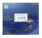 광동 이경제 산삼배양근 보원환 3.75g x 30환 녹용분말 고품격선물 기력관리 명절선물세트 : 히든딜
