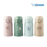 원터치 어린이 보온병 어린이집 물통 유치원 물병 초등학생 텀블러 보냉병 SM-PD20 : EN플러스