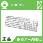 ZKU783071아이락스 USB 슬림 유선 키보드 실버 : 코델트