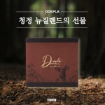 [에이스원 글로벌] 사슴태반 도플라 프리미엄(사은품 소금치약과 순지트비누) : 슈데뜨뷰티