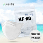 퓨어라이프 어린이 새부리형 마스크 KF94 소형 화이트 50매/블랙 : 케이솔루션