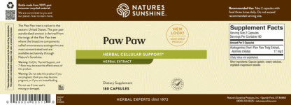 포포셀 (PAWPAW ) 180 : 코스모엠케어