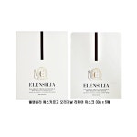 엘렌실라플라센타오리지날리페어에센스마스크