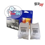 삼성 INK-M185 대용량 재생잉크 SL-J1680 SL-J1785W SL-J1780 : 잉크24