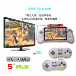 retroad 5 plus 슈퍼패미콤 휴대 sfc포켓 레트로드 레트로게임기 포터블게임 : 숭구리몰