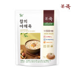 [본죽] 전복죽 200g 외 41종 : 본죽 공식몰      본몰
