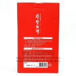 코스트코 한라식품 수 참치액 1L x 2 : 넘버원코스트코구매대행