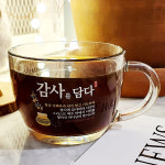 감사를담다 글라스 머그 (항상기뻐하라) 말씀 내열유리컵 잔 교회 선물 420ml 대용량 시리얼 요거트 커피 선물케이스 인쇄 가능 : 제자마을