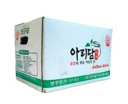 아리담 맛있는 포기김치 10Kg : 와우식자재