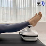 유고 메디킹 발목펌프기 자동운동기 종아리안마기 발마사지기 다리마사지기  마사지 건강 다리 발안마기 : 윤조교