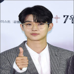드마라 그해 우리는 최우식 최웅 같은 투명테 얼굴 큰사람 작아보이는 안경 안경테 : 임즈