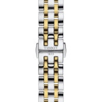 티쏘 커플시계 클래식드림 골드 T129.410.26.263.00 T129.210.22.263.00 백화점AS : 타임프라자