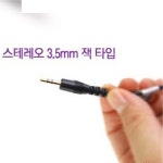 초보유튜버 유튜브용 1인 크리에이터 마이크 : 봉쥬르유미