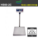 HS60-2C 한성계기 계수용 고중량 전자저울 60kg 2g 충전배터리 어댑터 겸용 : 오아시스테크