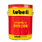 [신아정유]루벨 화이트 스핀들 오일 (20L) : 케미칼전문점 리바이브