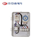 한승계기 타임 스위치 HTS-24TC50 : 풍림몰